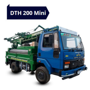 Gunas DTH 200 Mini Rigs